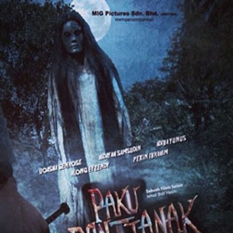 Paku Pontianak