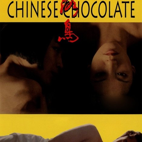 Chinese Chocolate