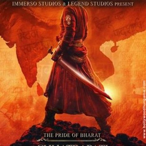 Chhatrapati Shivaji Maharaj