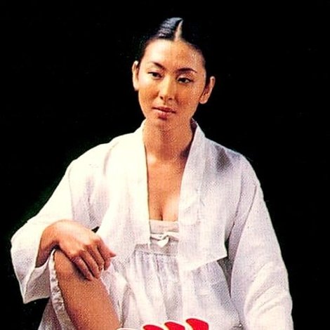 뽕