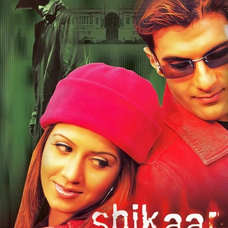 Shikaar