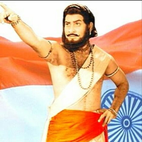 Alluri Seetha Ramaraju