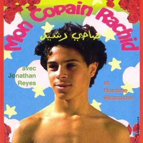 Mon copain Rachid