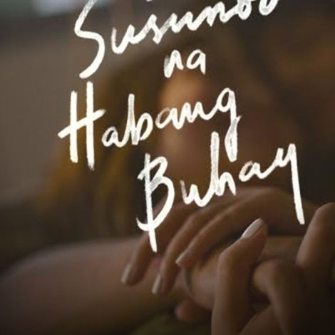 Sa Susunod na Habang Buhay