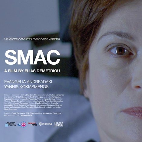 Smac