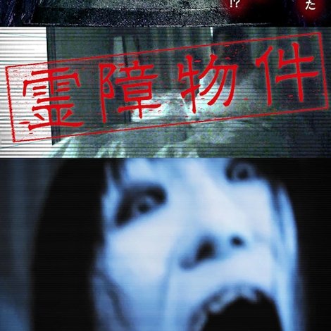 ้้็ฉไปถ
