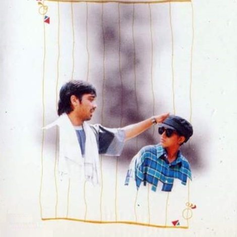 மே மாதம்