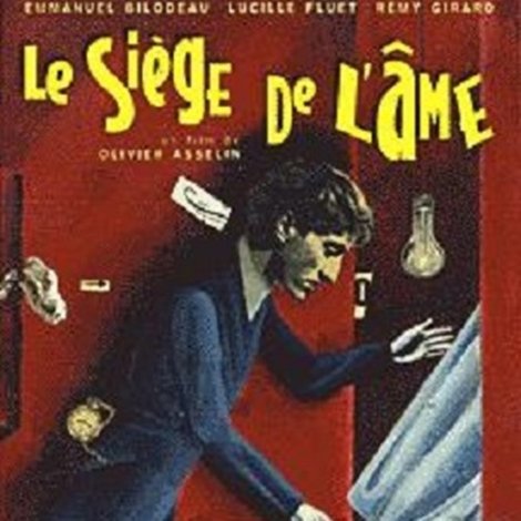 Le siège de l'âme