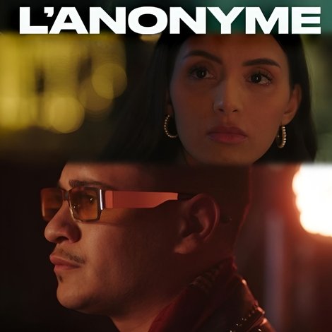الأنونيم