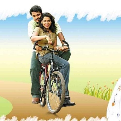 സൈക്കിൾ