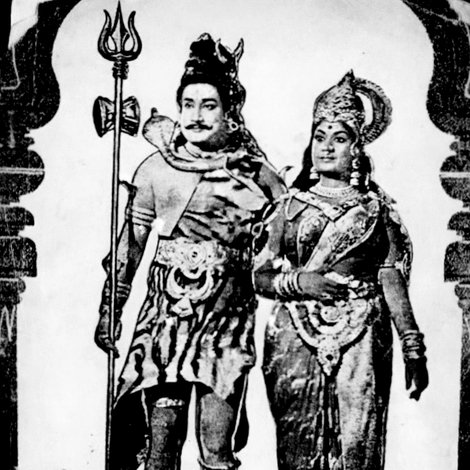 திருவிளையாடல்