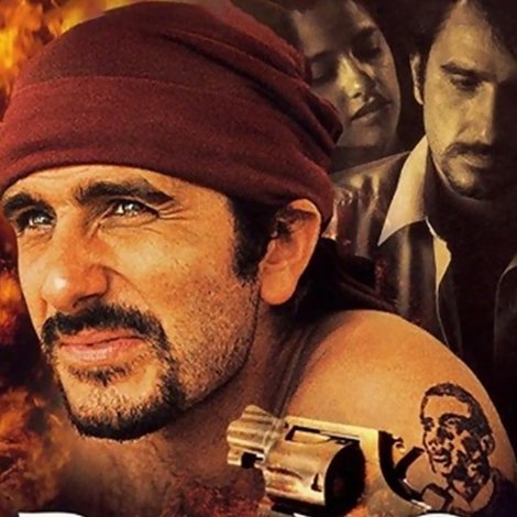 Django: La otra cara