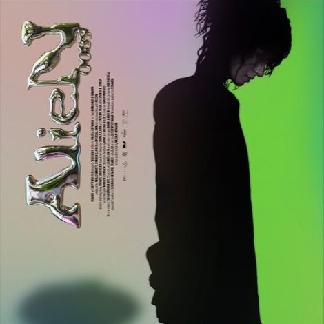 AliEN0089