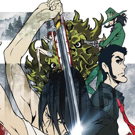 LUPIN THE IIIRD 血煙の石川五ェ門