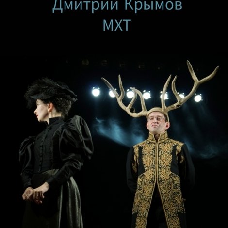 Сережа