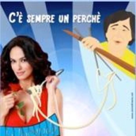 C’è sempre un perché