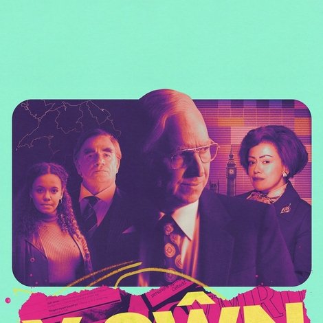 Y Sŵn