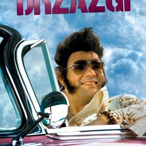 Drzazgi