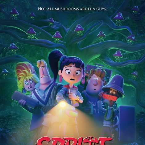 Sprite Fright