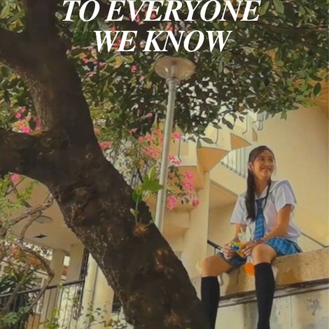 So Long, So Long To Everyone We Know