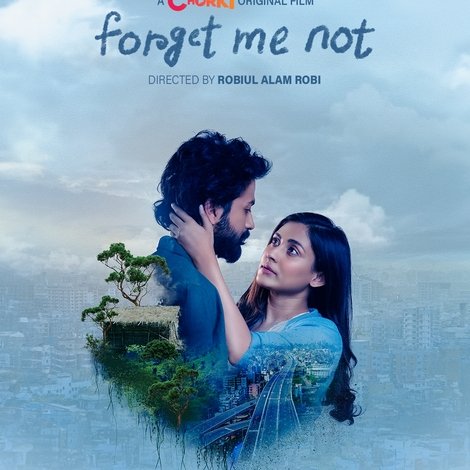 Forget Me Not