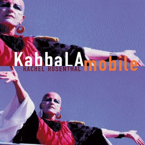 KabbaLAmobile