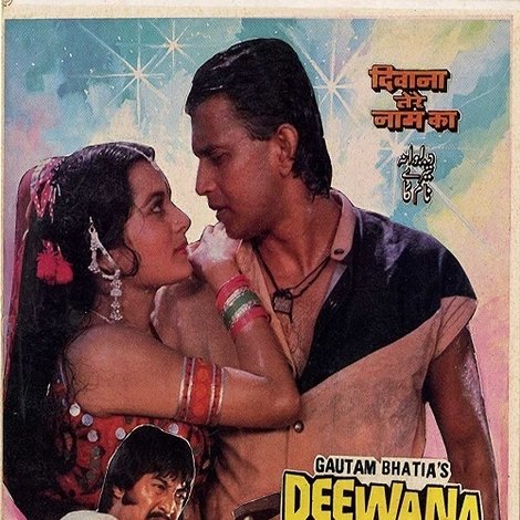 Deewana Tere Naam Ka