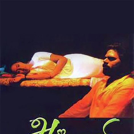 Chidambarathil Oru Appasamy