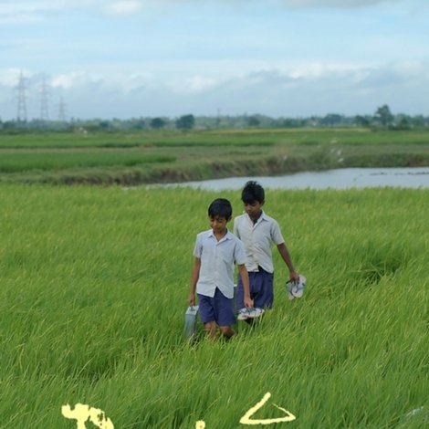 দোস্তজী