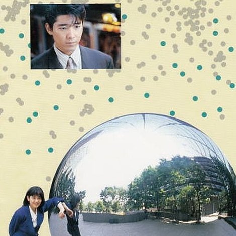 ほんの5g