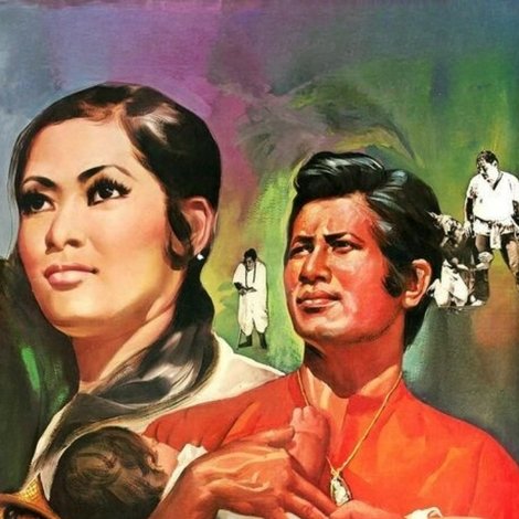 นางพรายจำแลง
