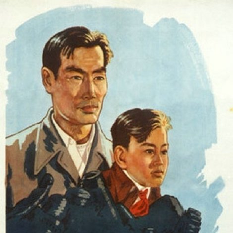阿福寻宝记