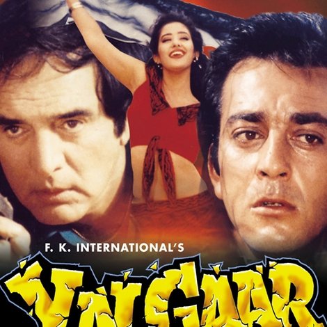 Yalgaar