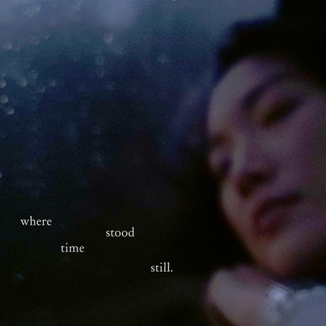 where time stood still