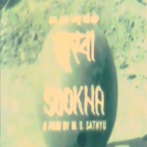 Sookha