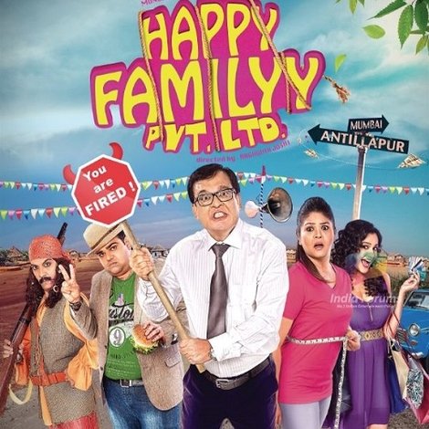 Happy Familyy Pvt Ltd