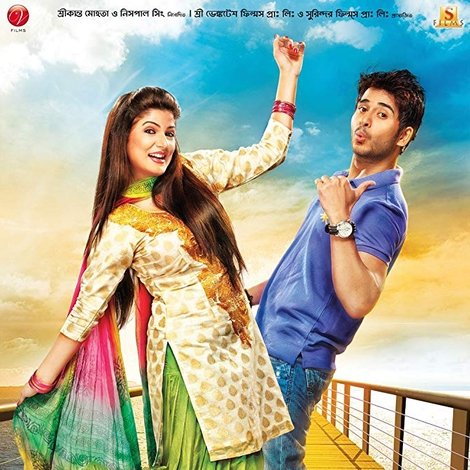 Majnu