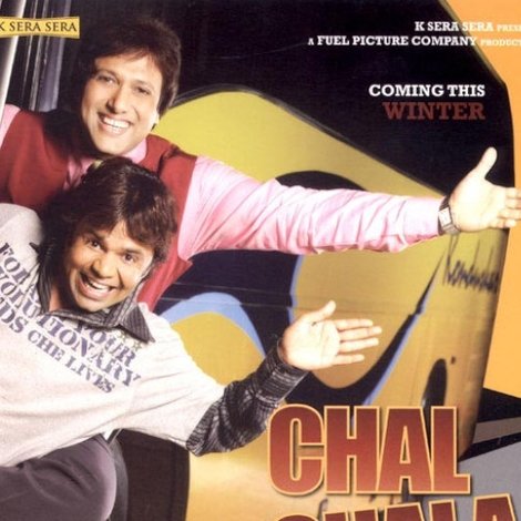 Chal Chala Chal