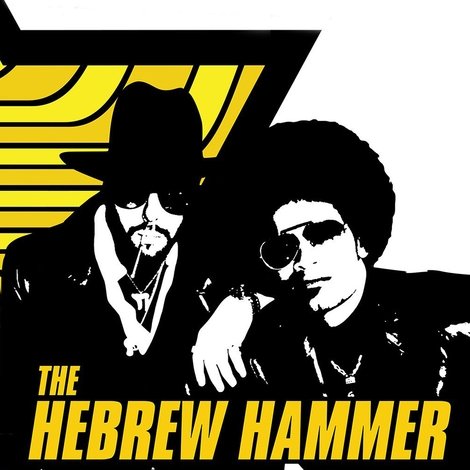 The Hebrew Hammer
