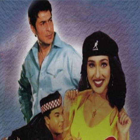স্বামী ছিনতাই