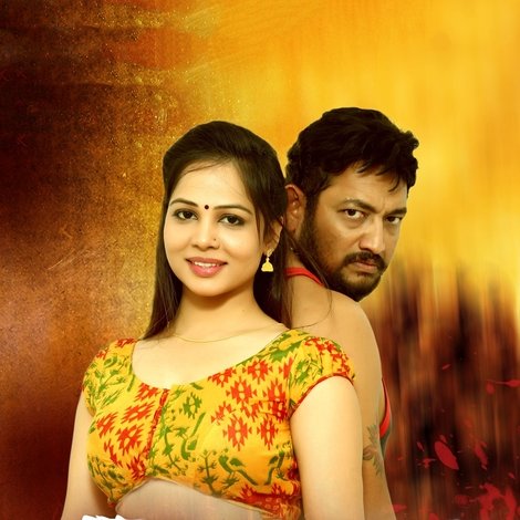 Durmargudu
