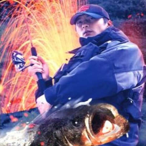 釣神 フィッシュマスター2