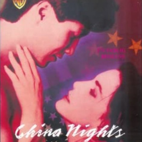 Forbidden Nights