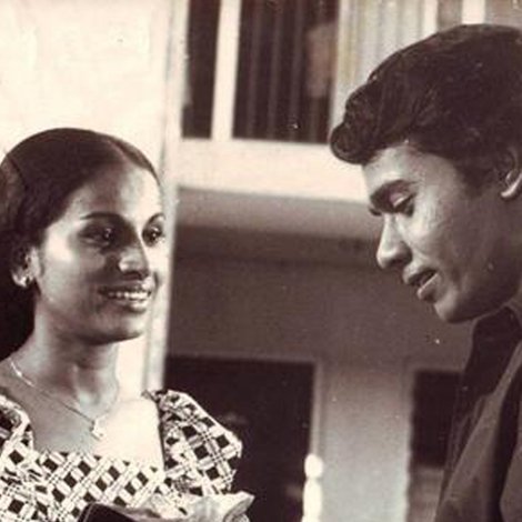හංස විලක්
