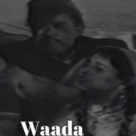Waada