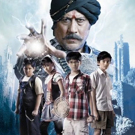 Bhoot and Friends