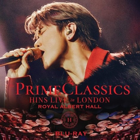 The Prime Classics HINS CHEUNG LIVE