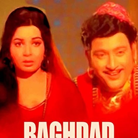 Baghdad Perazhagi