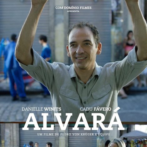 Alvará