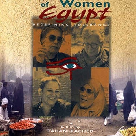 Quatre femmes d'Égypte